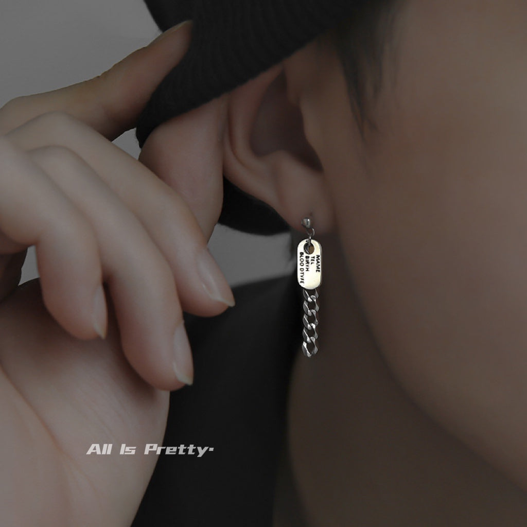 Unisex minimalist chain earrings
