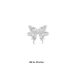 Gold plated butterfly open ring