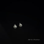 Freshwater pearls stud earrings